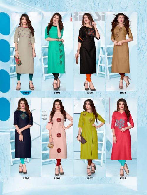 Kanika Fashion Aditi 1201-1208 Price - 2080