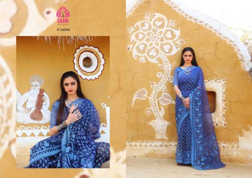 Sasya Saree Aangan 24009 Price - 899