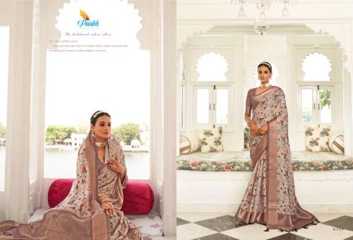 Pankh Creation Sampada 6309 Price - 1285