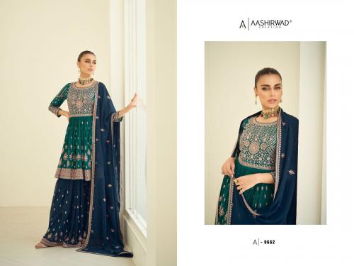 Aashirwad Creation Gulkand Somya 9662 Price - 2699