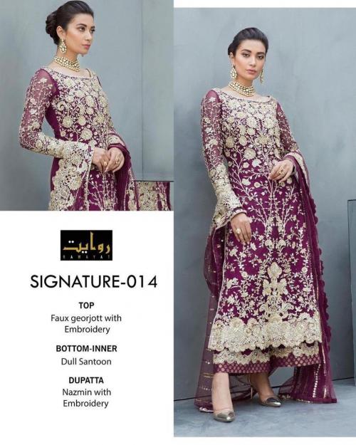 Riwayat Signature 014 Pink Price - 1350