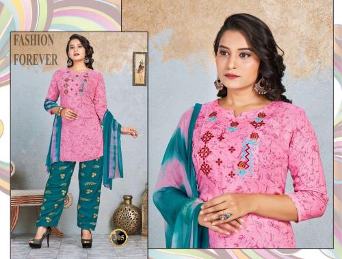 Trendy Scarlet 305 Price - 490