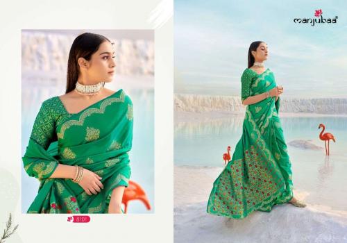 Manjubaa Madhur Silk 8101 Price - 2195
