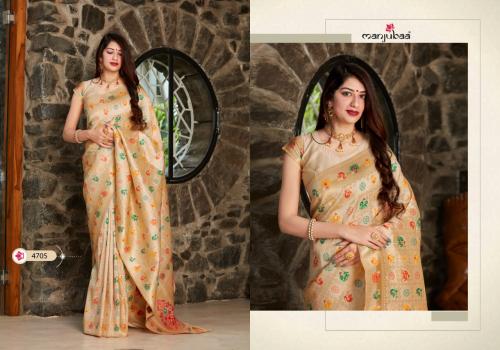 Manjubaa Saree Mohini Silk 4705 Price - 2695