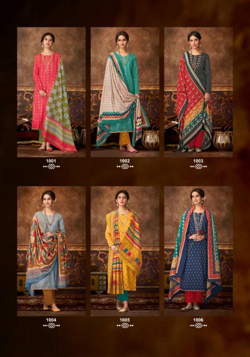 Suryajyoti Niharika 1001-1006 Price - 4140
