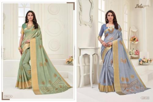 Bela Saree Jasmine 22812 AB Price - 1460