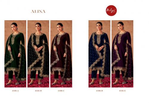 LT Nitya Alina 4100 Colors  Price - 12245