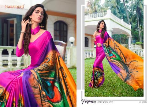 Shri Harsiddhi Designer Mor Pankh 18005 Price - 825