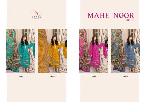 Kaara Suits Mahe Noor Gold 1001-1004 Price - 4996