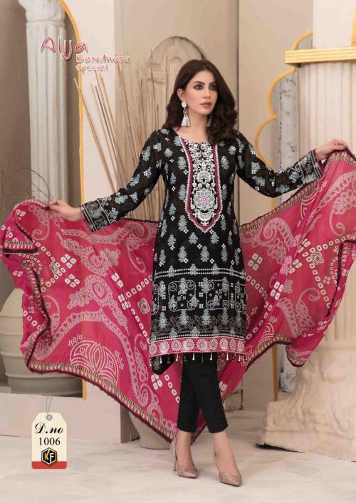 Keval Fab Alija B Bandhani Special 1006 Price - 435