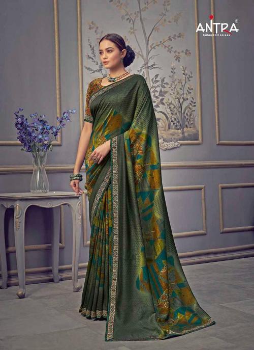 Antra Kolavari 74482 Price - 825