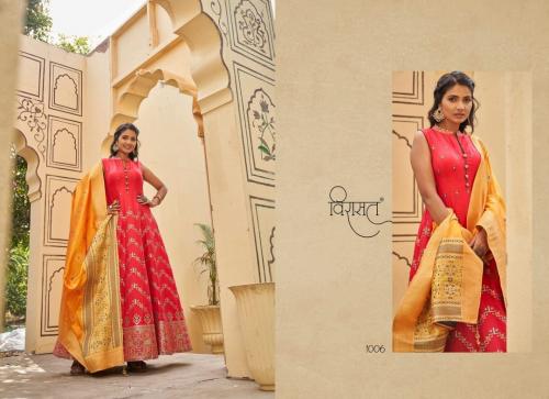 Virasat Gowns Banarasiya 1006 Price - 4425