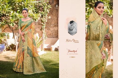 Mahaveera Designers Ragini 1802 Price - 2550