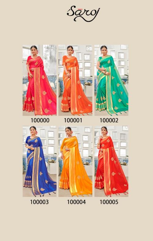 Saroj Saree Lilavati 100000-100005 Price - 6090