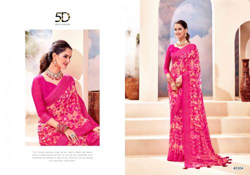 5D DESIGNER JODHA - 16 40304 Price - 695