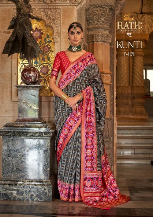 Rath Kunti 1171 Price - 1895