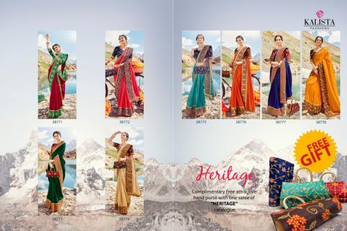Kalista Fashion Heritage 38771-38778 Price - 11192