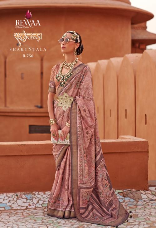 Rewaa Shakuntala R-756 Price - 2195