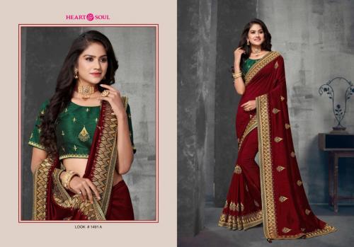 Heart & Soul Gulika 1491-A Price - 1265