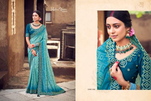 Mahaveera Designers Naina Sunena 1306 Price - 2045