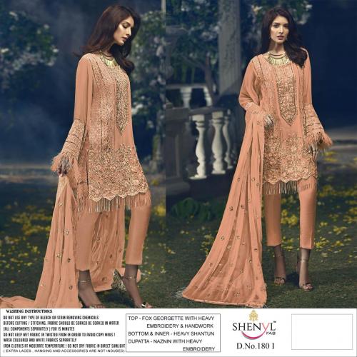 Shenyl Fab 180-I Price - 1299