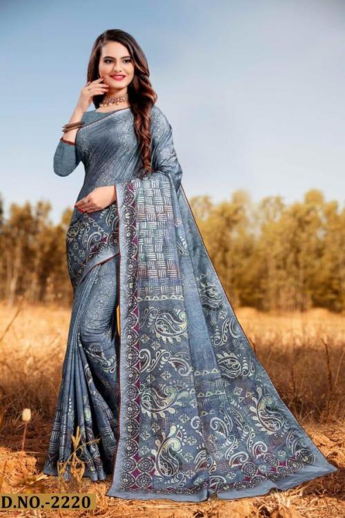 Naree Fashion Beauty Silk 2220 Price - 1665
