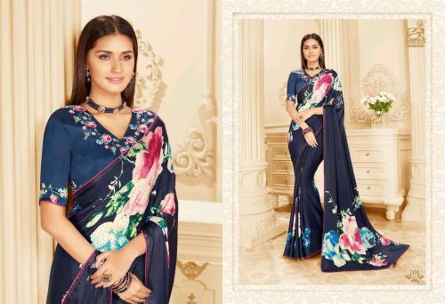 Vishal Saree Damore 706 Price - 2340
