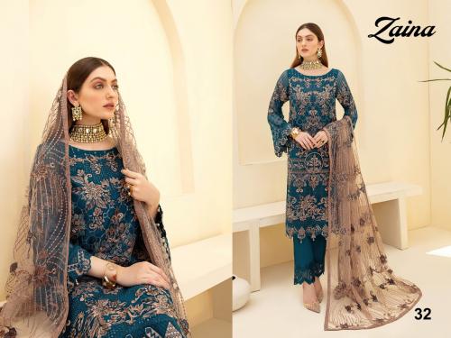 Zaina 32 Price - 1295