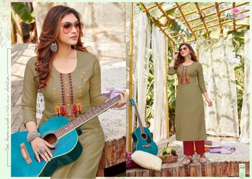 Rare Lily Ovi 3004 Price - 449