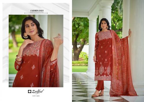 ZULFAT DESIGNER SAHELI 533-005 Price - 549