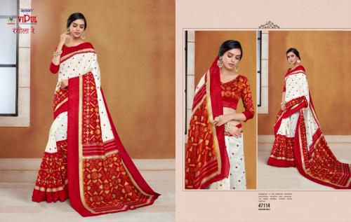 Vipul Fashion Rangila Re 47114 Price - 800