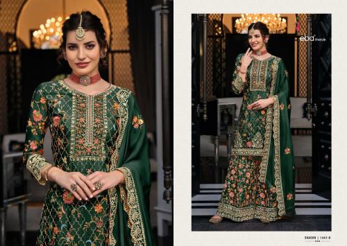Eba Lifestyle Shagun Colour Edition 1447-D Price - 2249