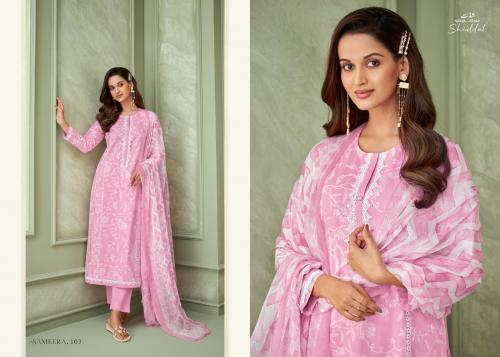 ESTA SHIDDAT SAMEERA 103 Price - 1245