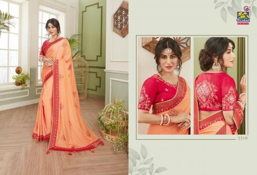 Vishal Fashion Grandiose 2310 Price - 2630