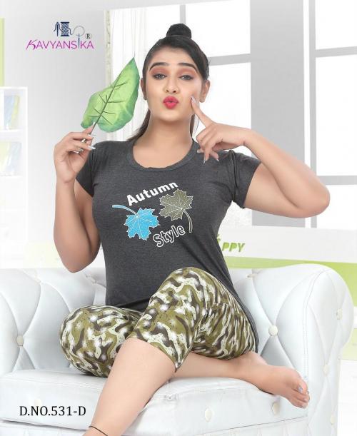 Kavyanshika Fashion 531 D Price - Size Wise M-390, XL-420