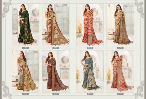 Style Well Aakruti 501-508 Price - 9280