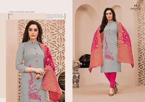 Nitisha NX Kalyani Silk 1001 Price - 550