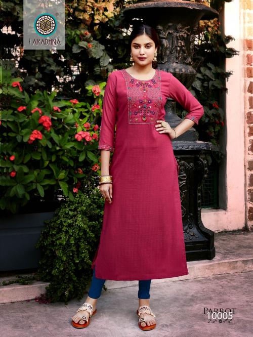 Aradhna Fashion Parrot 10005 Price - 510