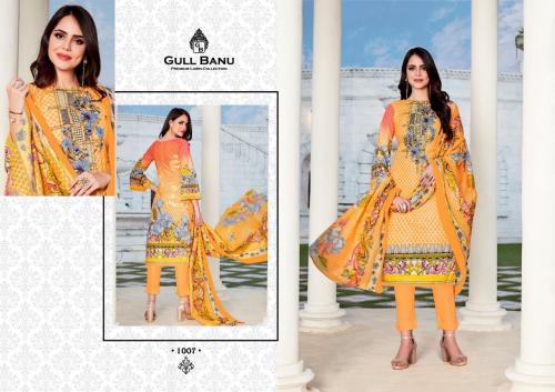 Gull Aahmed Gull Banu 1007 Price - 950
