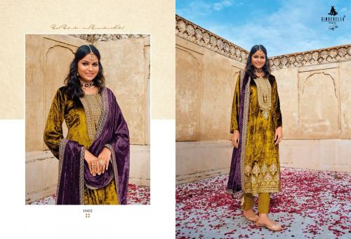 Cinderella Rumaisha 10432 Price - 3645
