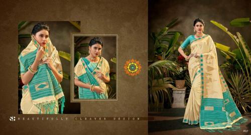 Shruti Saree Swarupa 802 Price - 1345