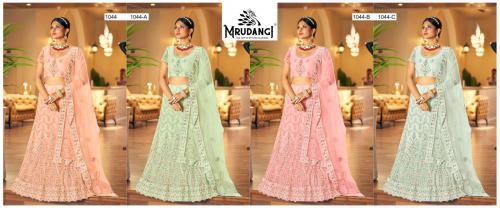 Mrudangi Madhurya 1044 Colors  Price - 16780