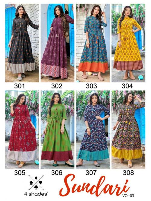 4 Shades Sundari 301-308 Price - 4960