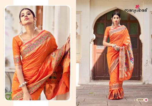 Manjubaa Saree Monisha Paithani 6404 Price - 1495