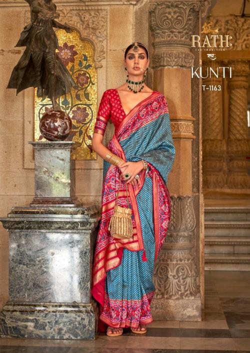 Rath Kunti 1163 Price - 1895