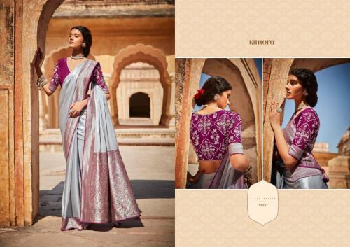 Kimora Fashion Sunehri 1423 Price - 2260