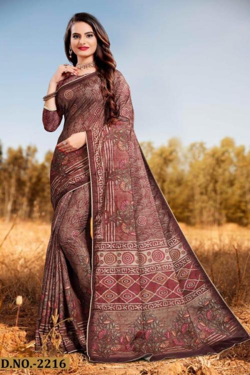 Naree Fashion Beauty Silk 2226 Price - 1665
