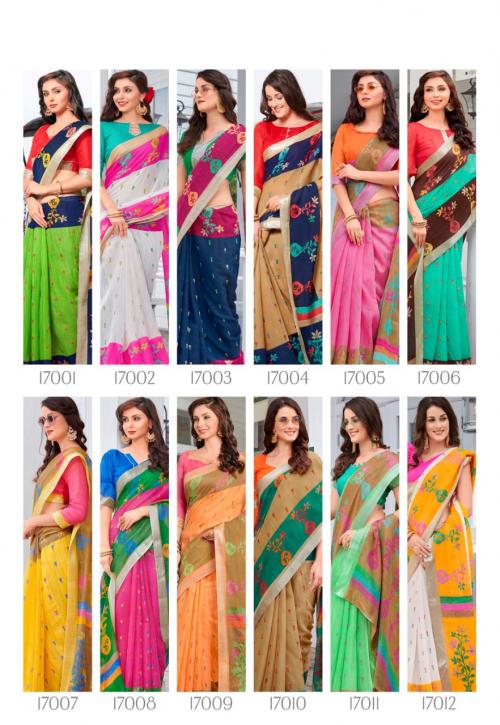 Sonia Silks Ikkat Pattu Part 17001-17012 Price - 5940