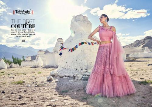 Tathastu Beauty Big Fashion Issue 1 Price - 5900