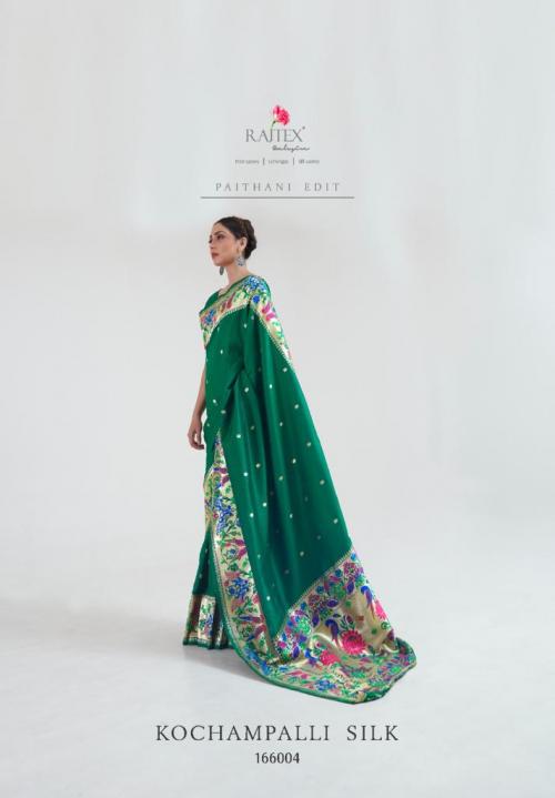 Raj Tex Saree Kochampalli Silk 166004 Price - 1775